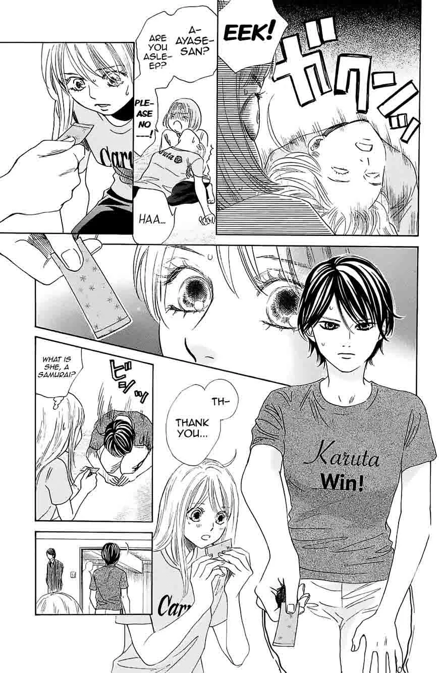 Chihayafuru Chapter 181 page 17