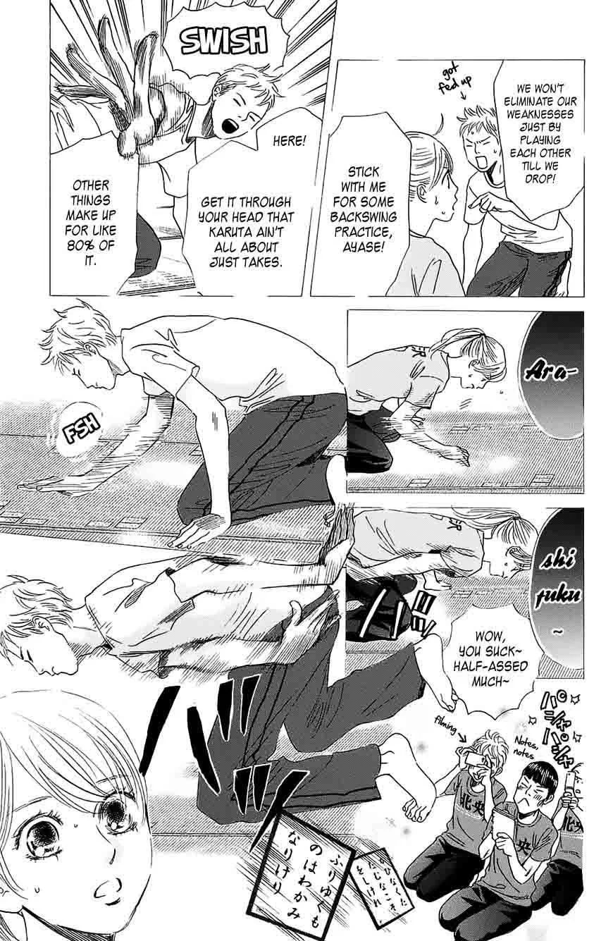 Chihayafuru Chapter 181 page 5