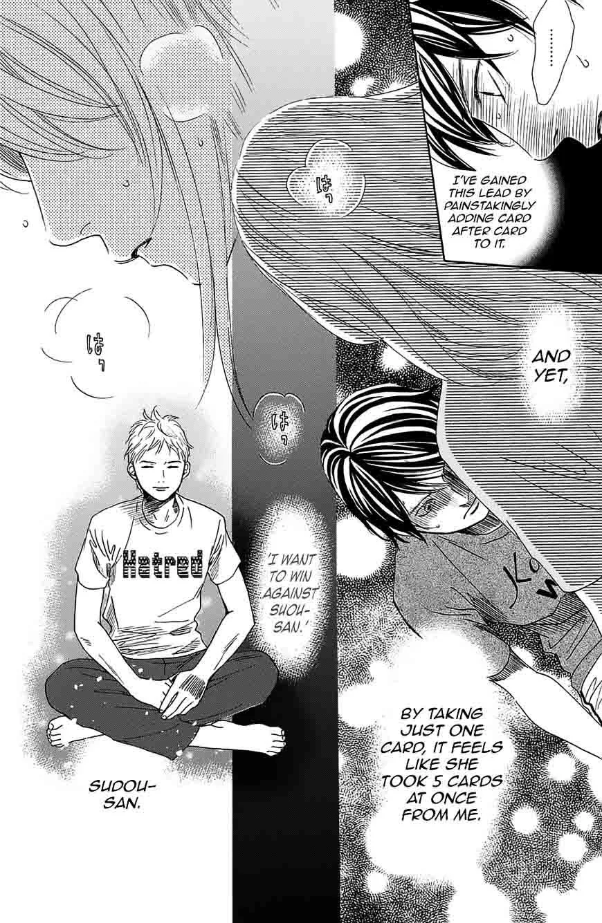 Chihayafuru Chapter 181 page 4