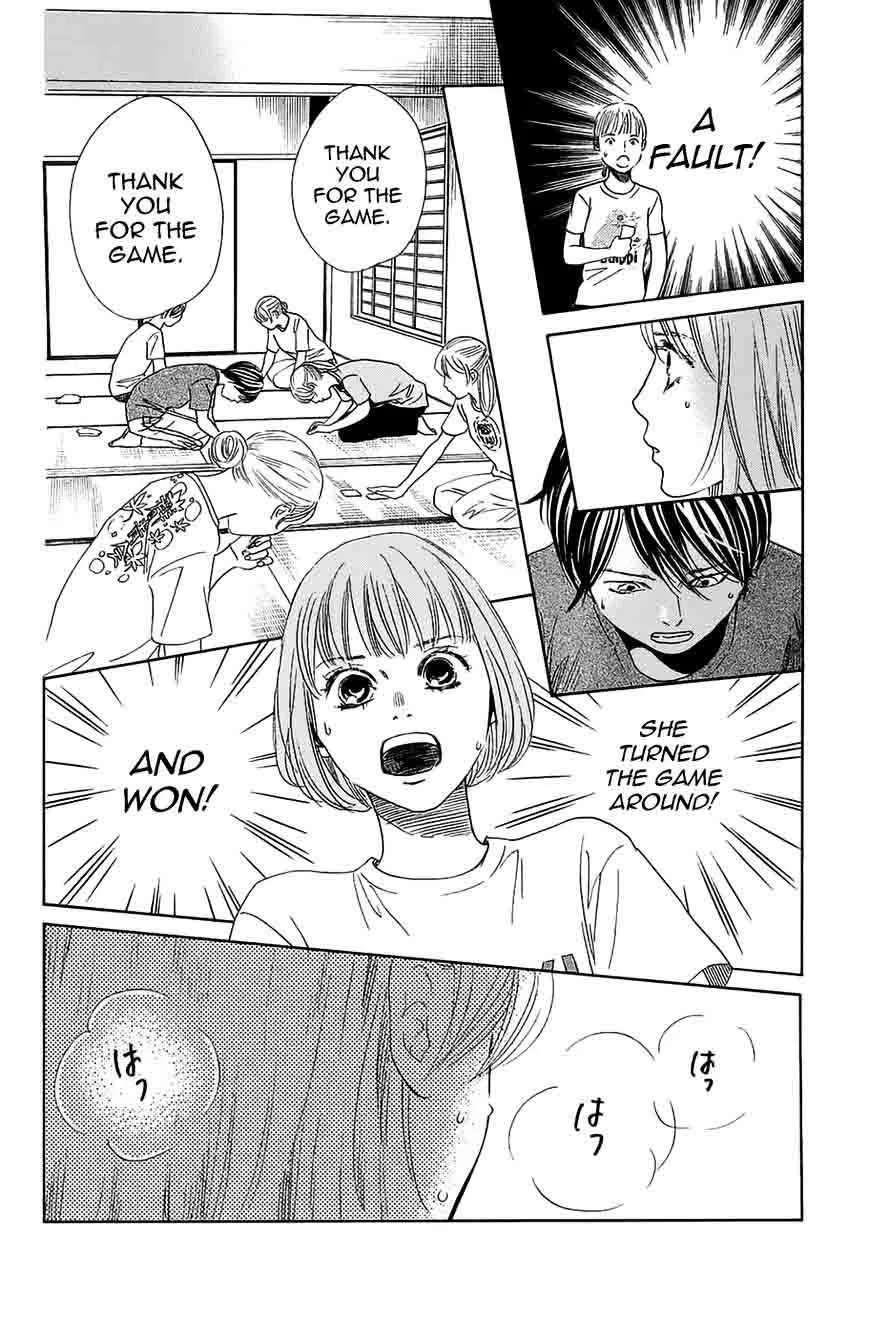 Chihayafuru Chapter 181 page 16