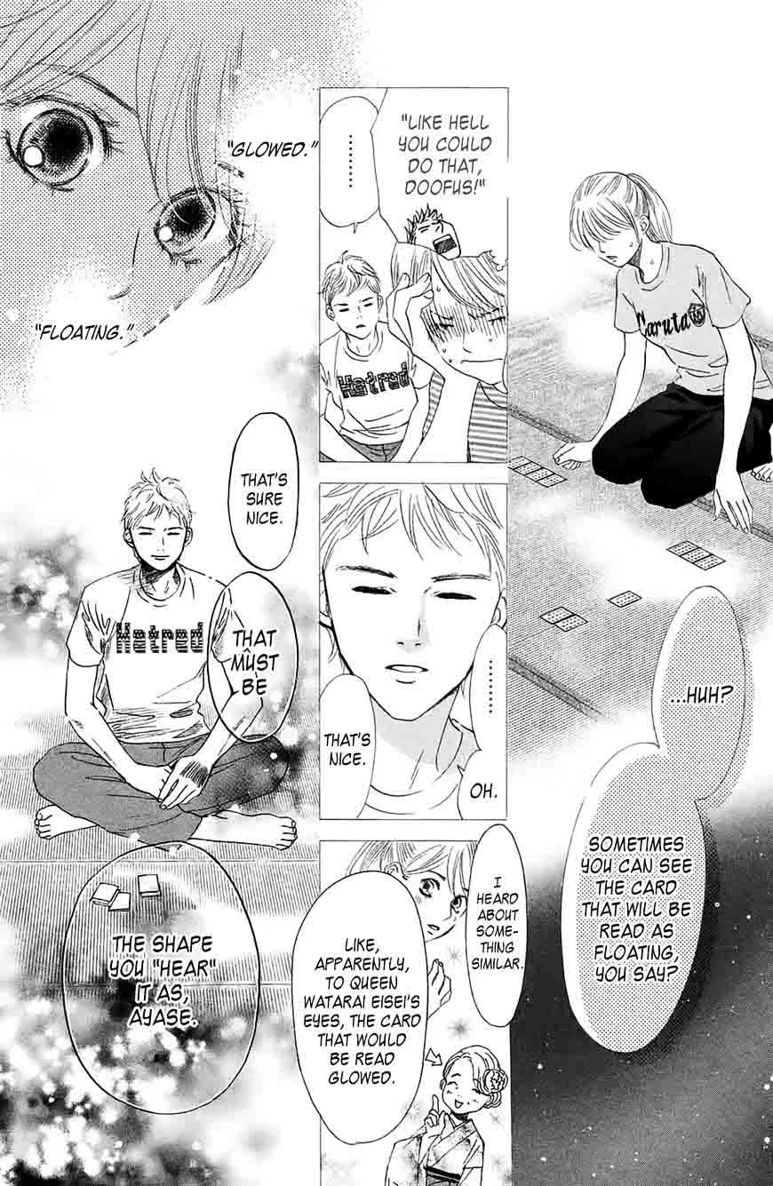 Chihayafuru Chapter 181 page 12