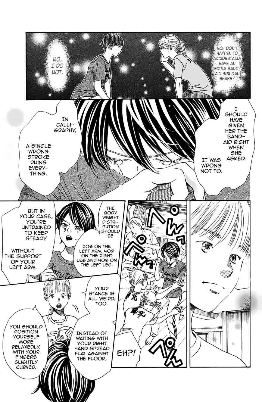 Chihayafuru Chapter 181 page 21