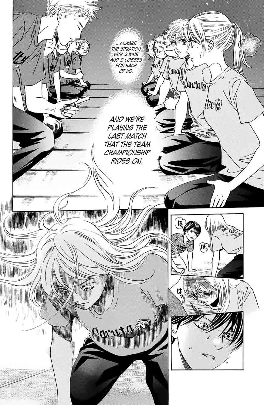 Chihayafuru Chapter 181 page 14