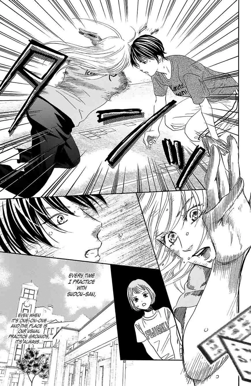 Chihayafuru Chapter 181 page 13