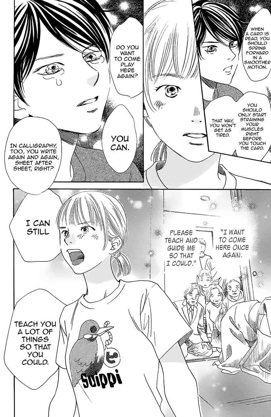 Chihayafuru Chapter 181 page 22
