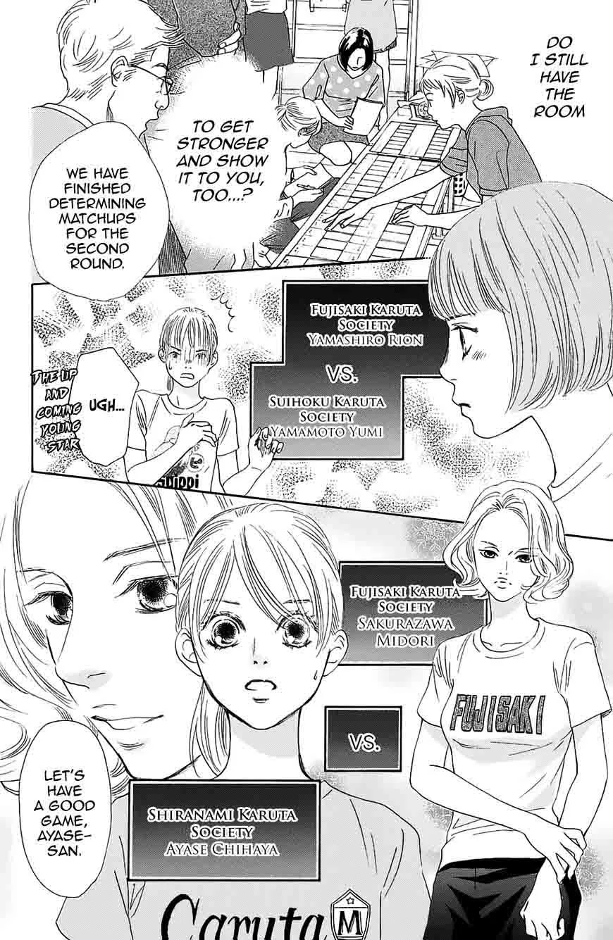 Chihayafuru Chapter 181 page 24