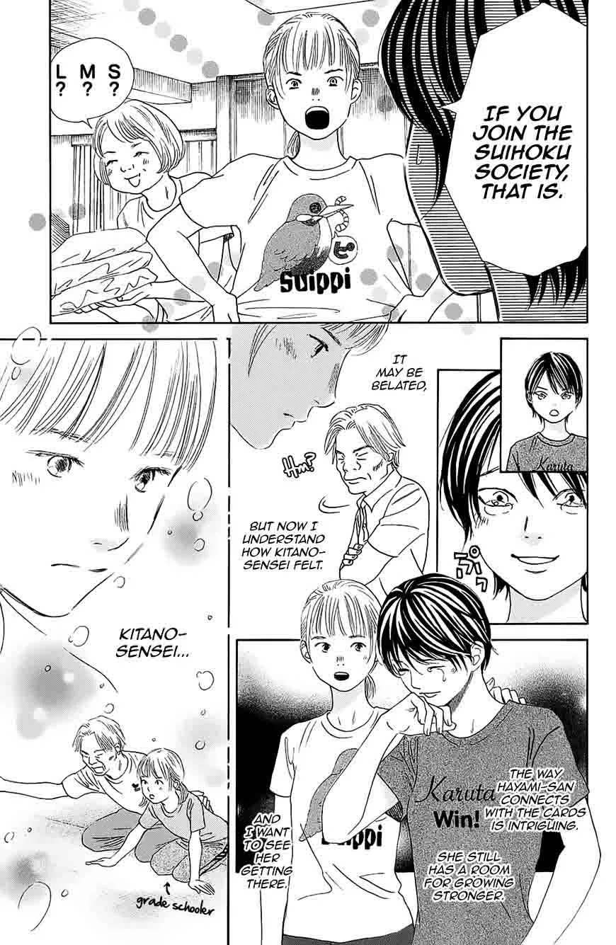 Chihayafuru Chapter 181 page 23