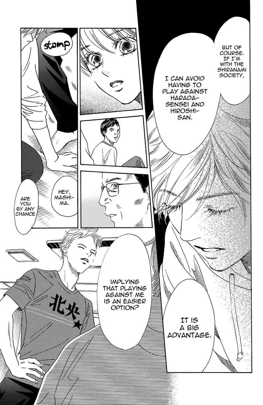 Chihayafuru Chapter 181 page 29