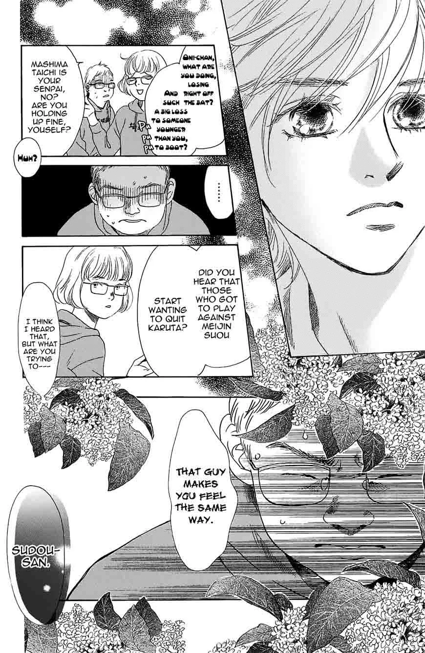 Chihayafuru Chapter 181 page 30
