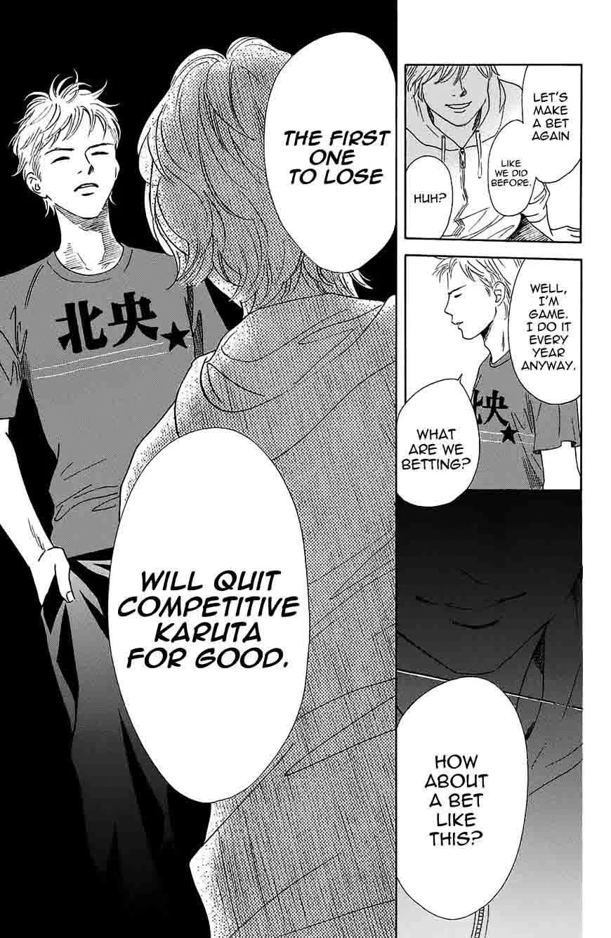 Chihayafuru Chapter 181 page 31