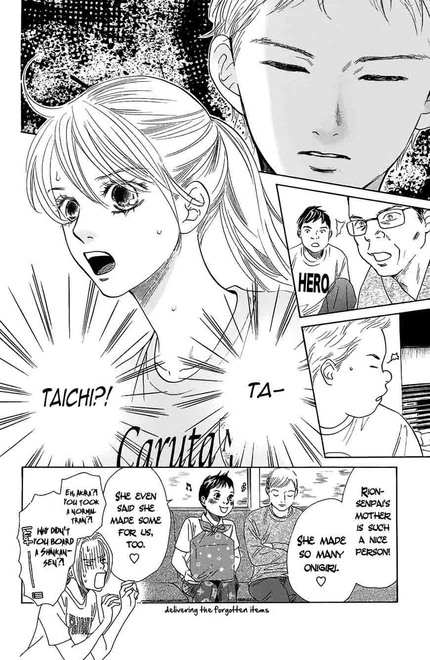 Chihayafuru Chapter 181 page 32