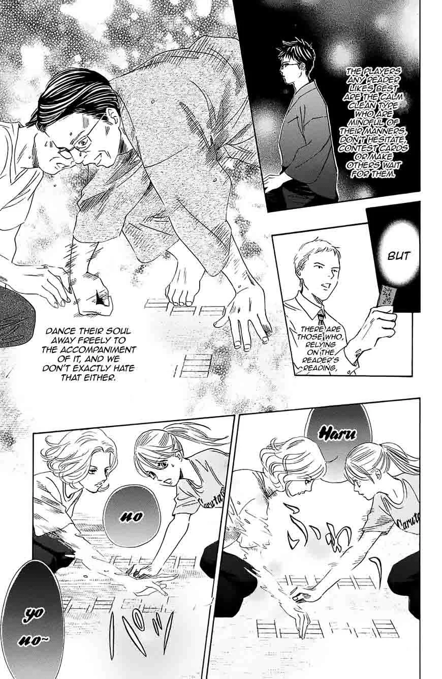 Chihayafuru Chapter 182 page 18