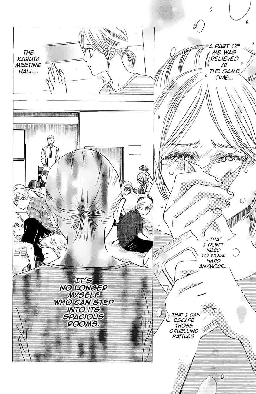 Chihayafuru Chapter 182 page 23