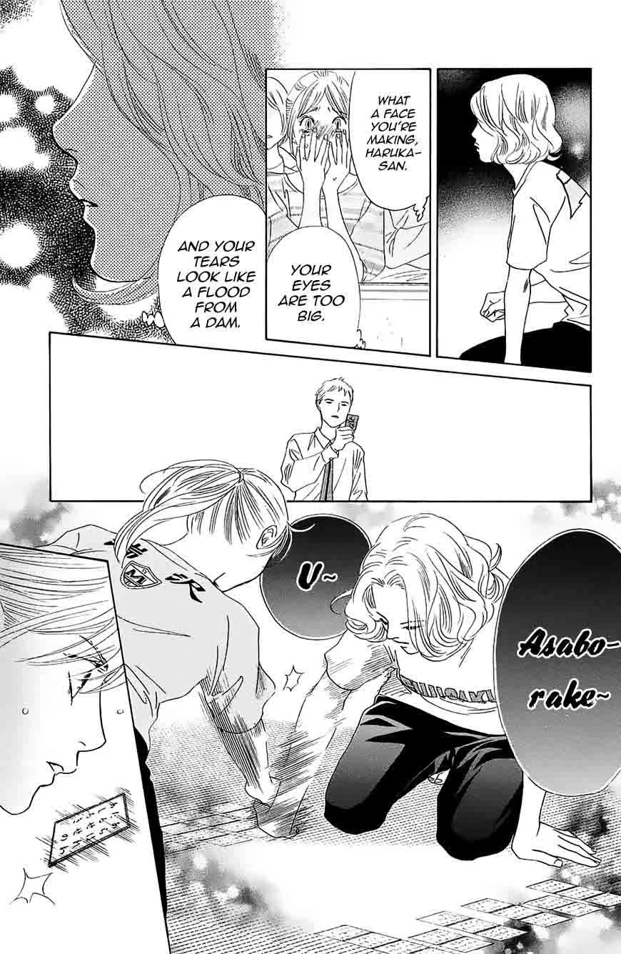 Chihayafuru Chapter 182 page 24