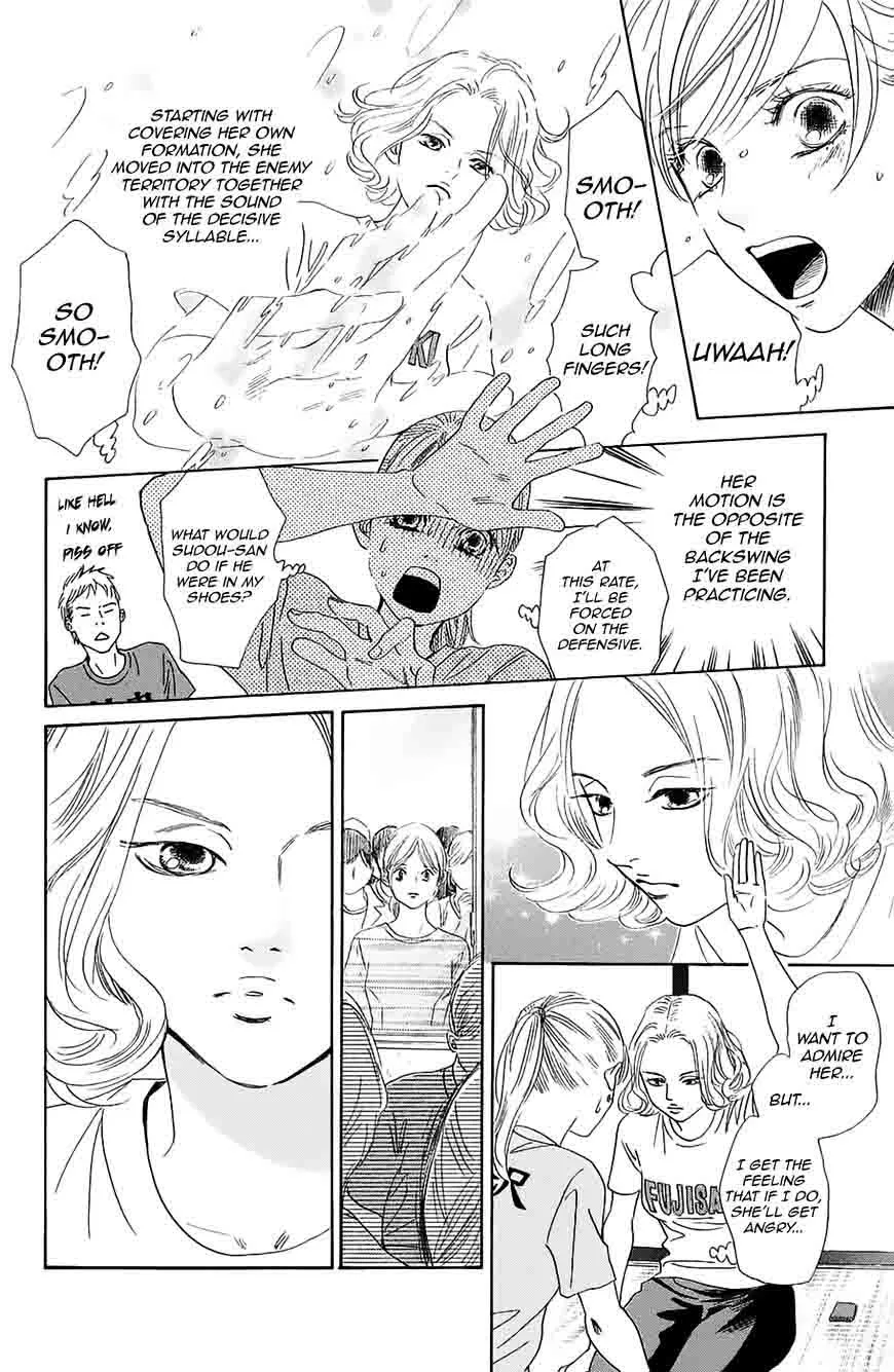 Chihayafuru Chapter 182 page 19