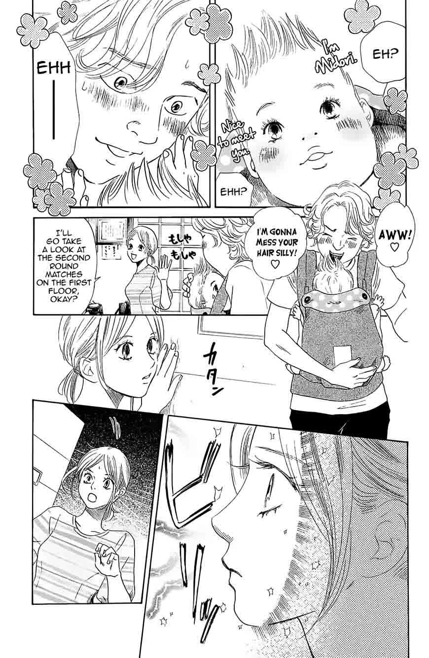 Chihayafuru Chapter 182 page 7