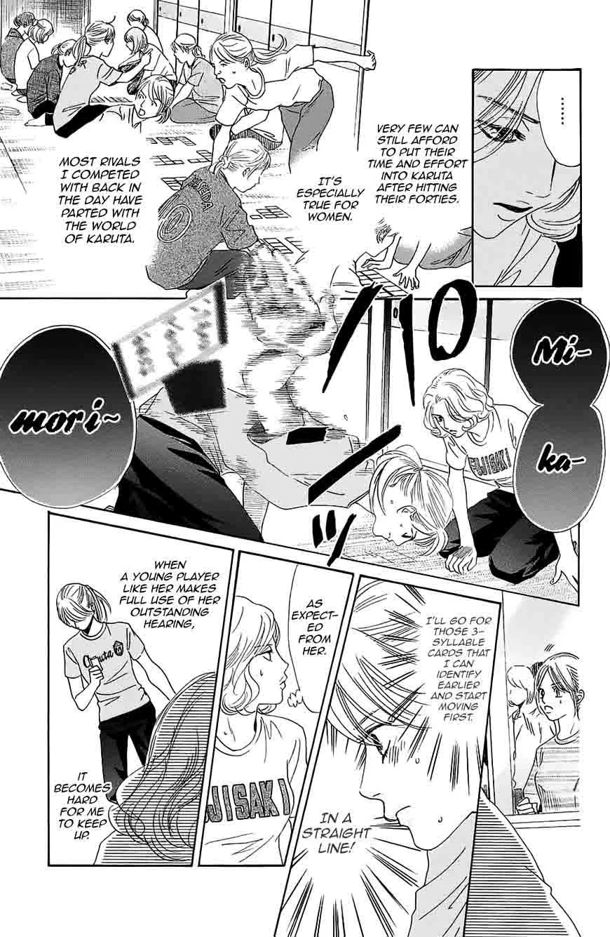 Chihayafuru Chapter 182 page 20