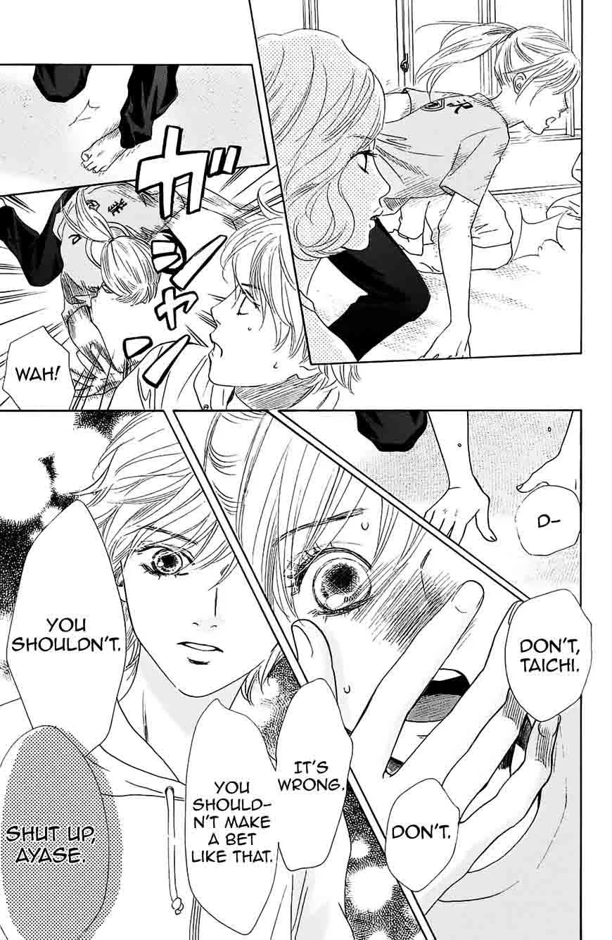 Chihayafuru Chapter 182 page 3