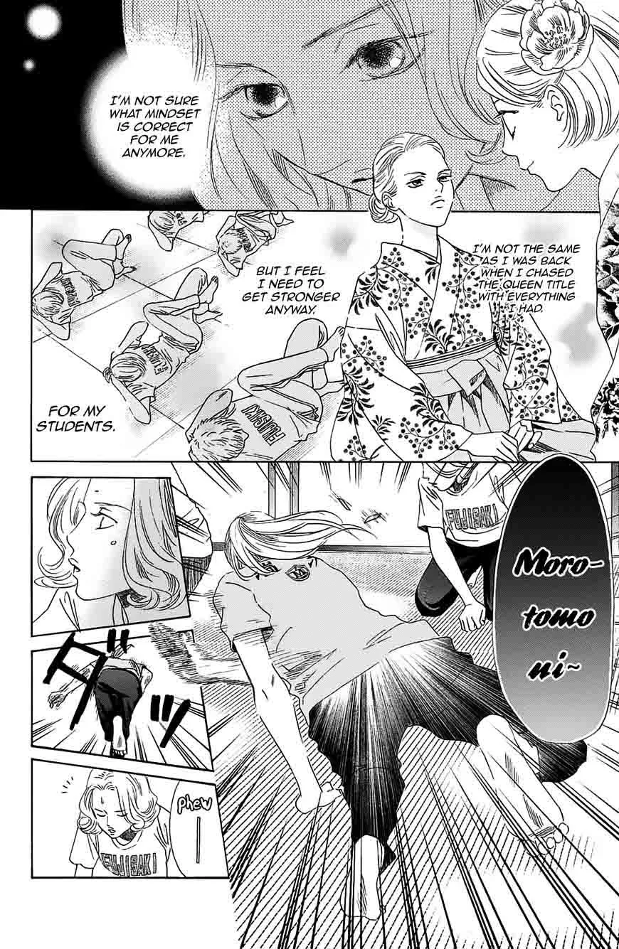 Chihayafuru Chapter 182 page 21