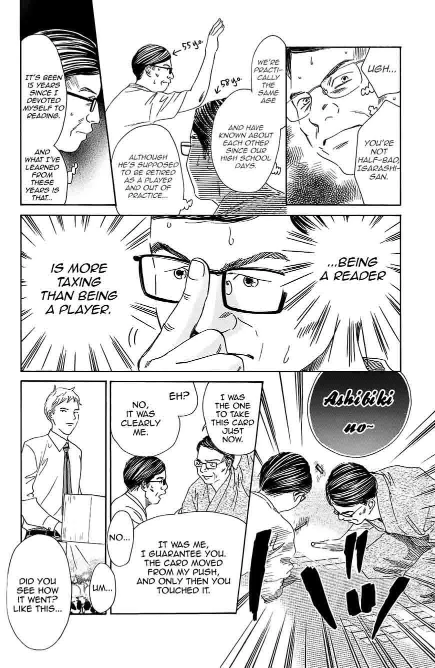 Chihayafuru Chapter 182 page 15