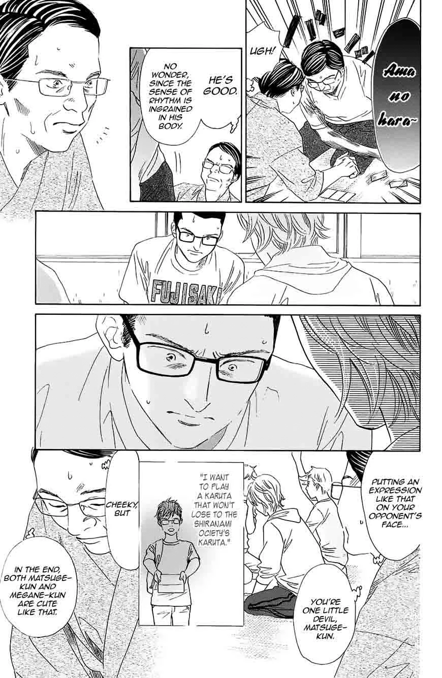 Chihayafuru Chapter 182 page 28