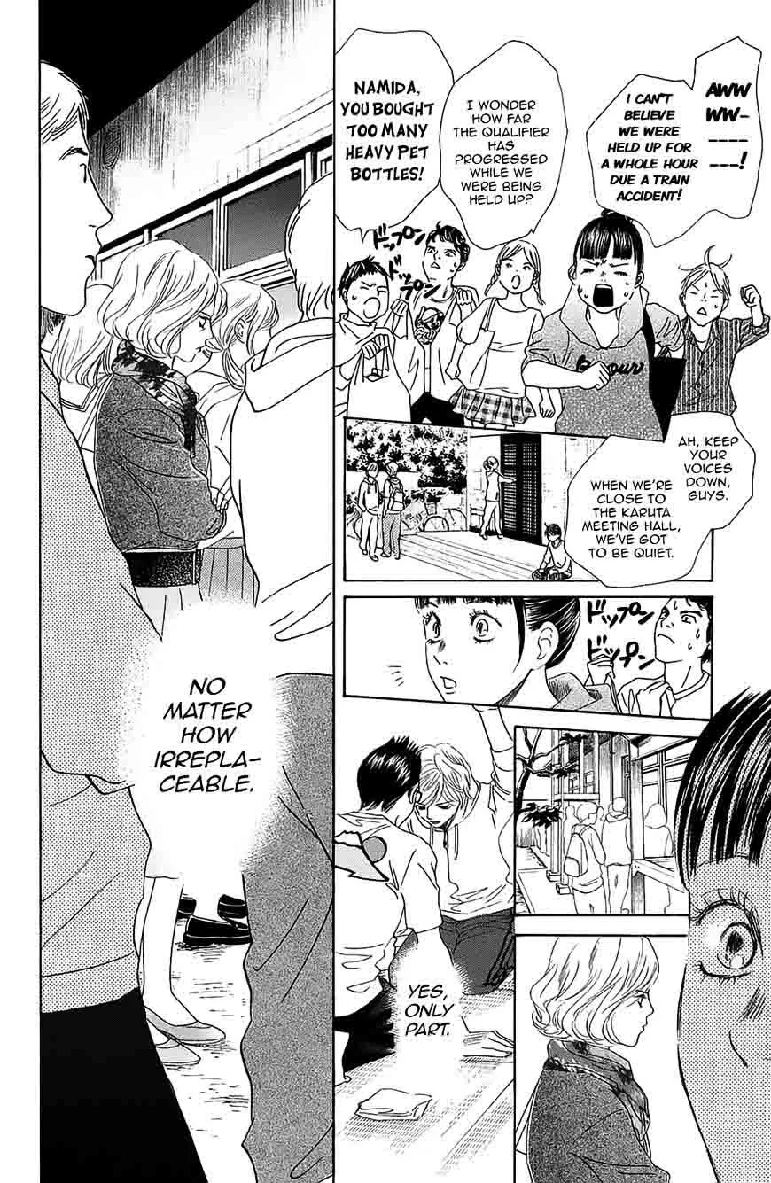 Chihayafuru Chapter 182 page 31
