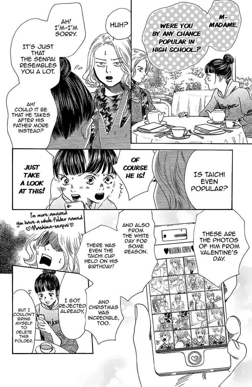 Chihayafuru Chapter 183 page 16
