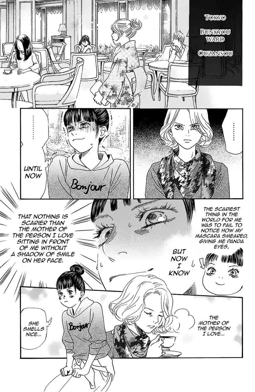 Chihayafuru Chapter 183 page 15