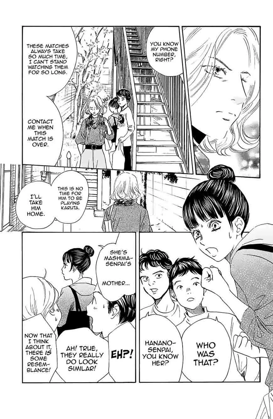 Chihayafuru Chapter 183 page 3