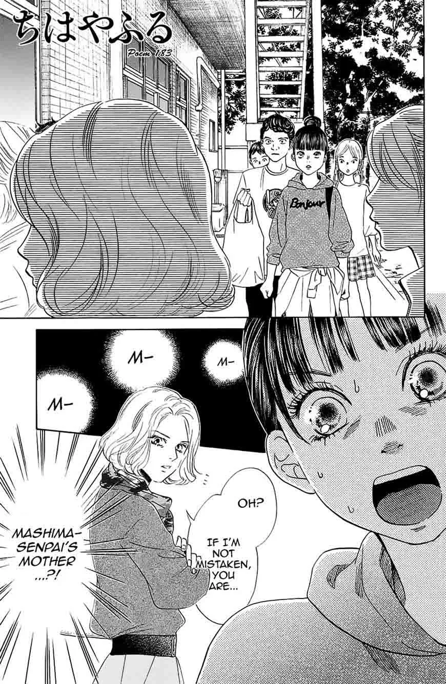 Chihayafuru Chapter 183 page 1