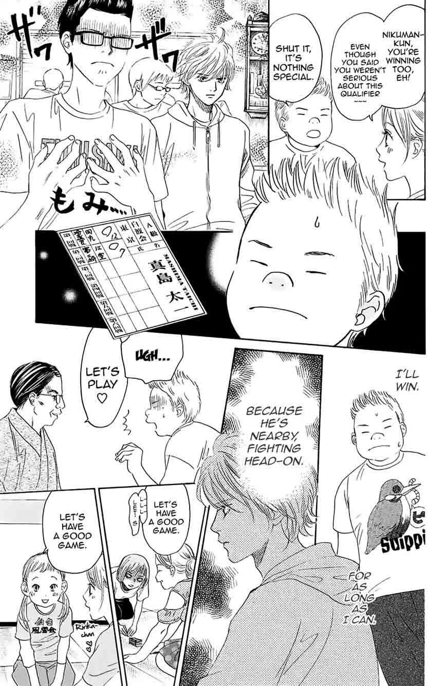 Chihayafuru Chapter 183 page 25