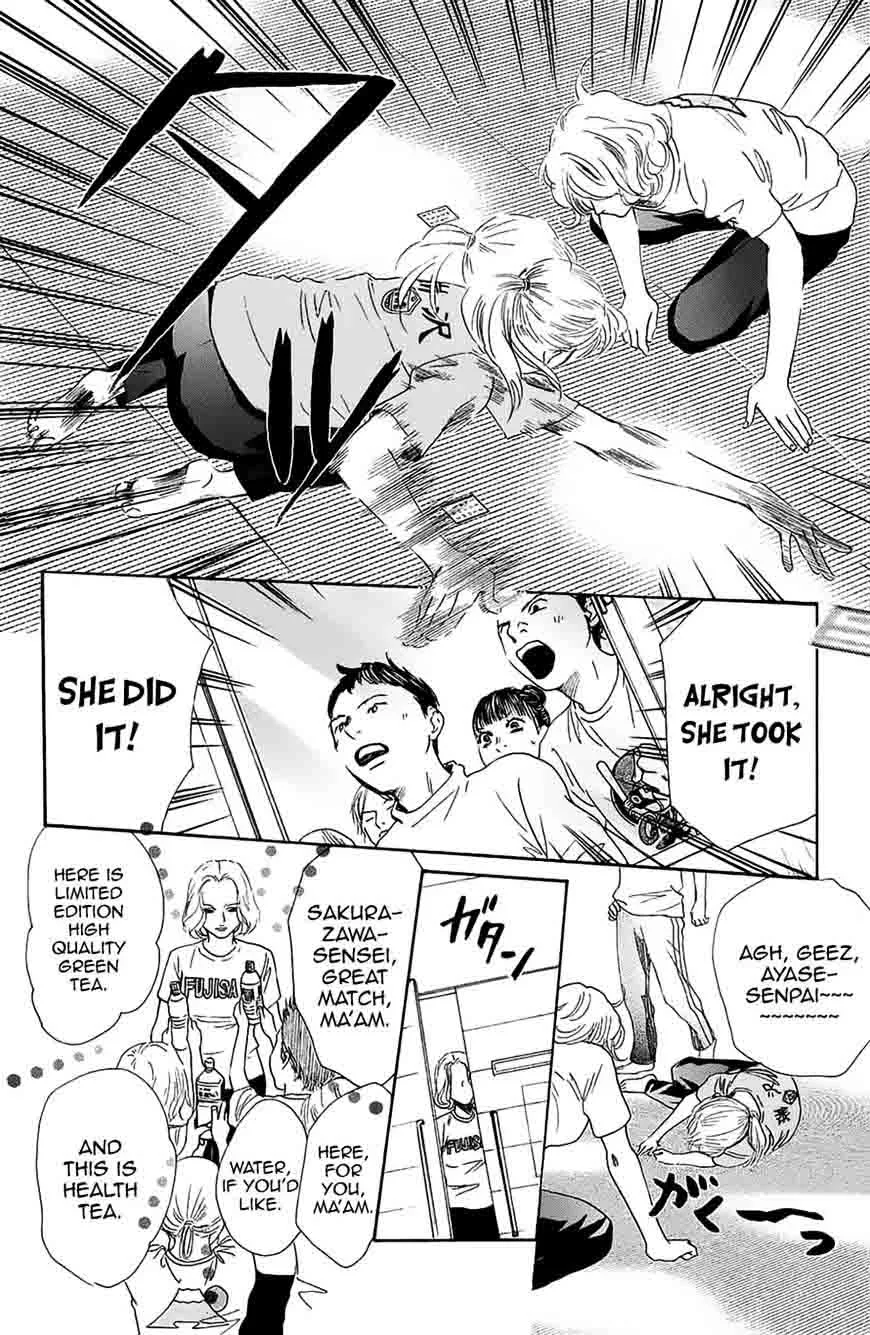 Chihayafuru Chapter 183 page 22
