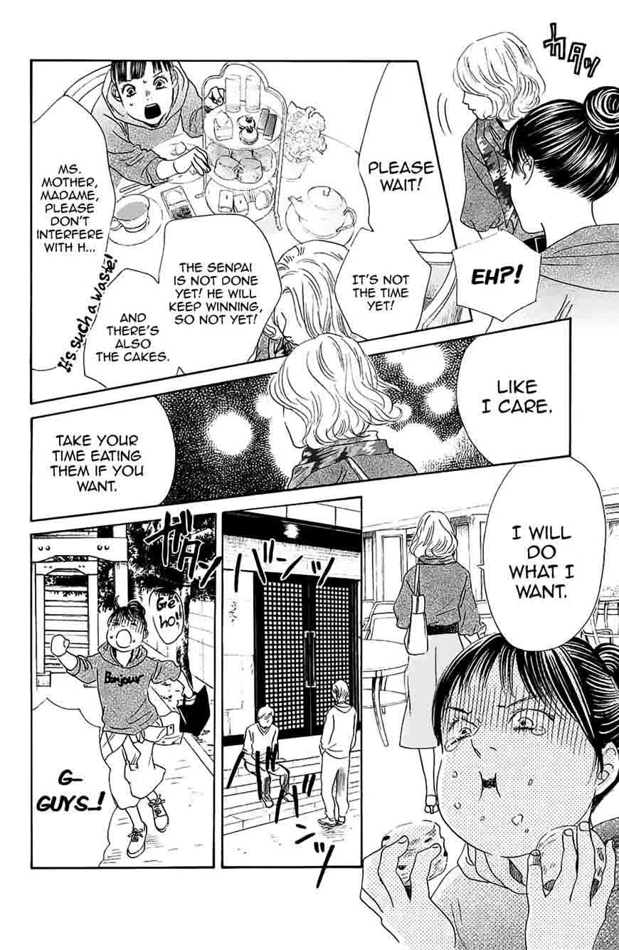 Chihayafuru Chapter 183 page 20