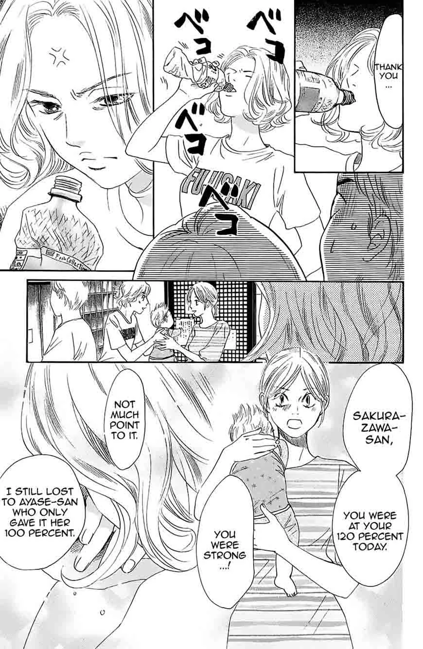 Chihayafuru Chapter 183 page 23