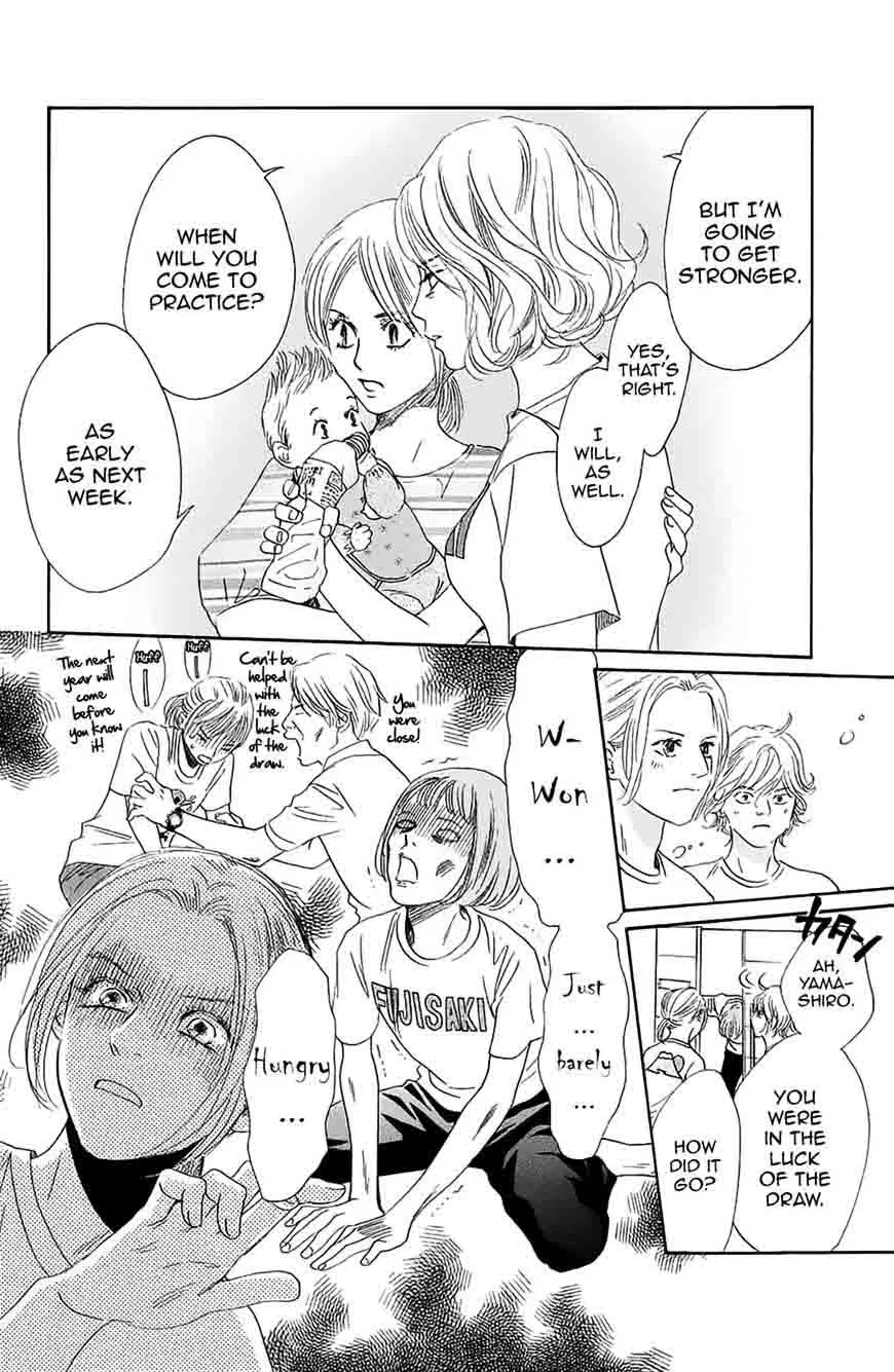 Chihayafuru Chapter 183 page 24