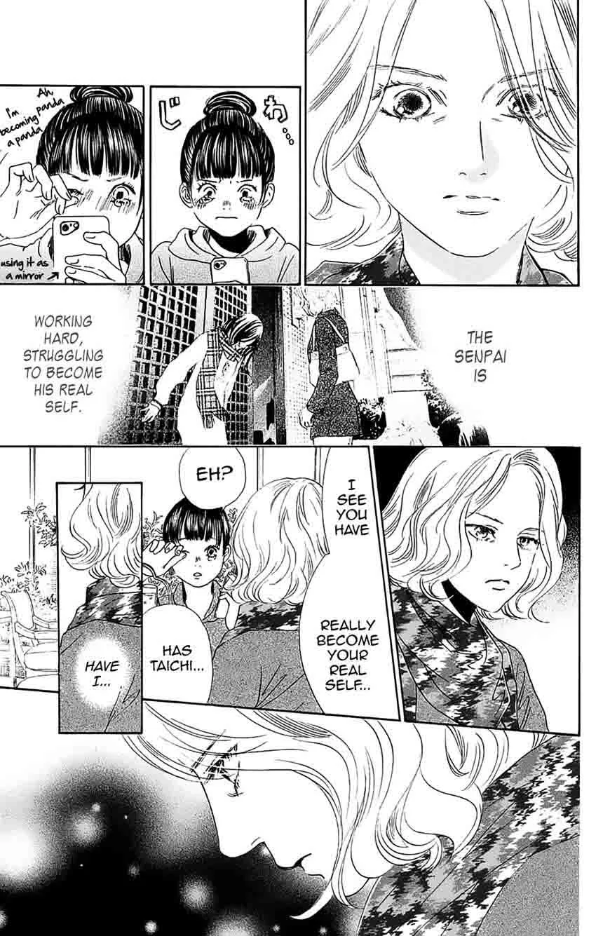 Chihayafuru Chapter 183 page 19