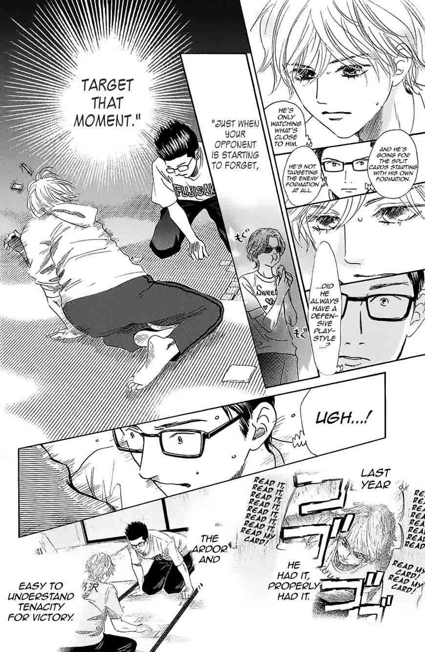 Chihayafuru Chapter 183 page 6