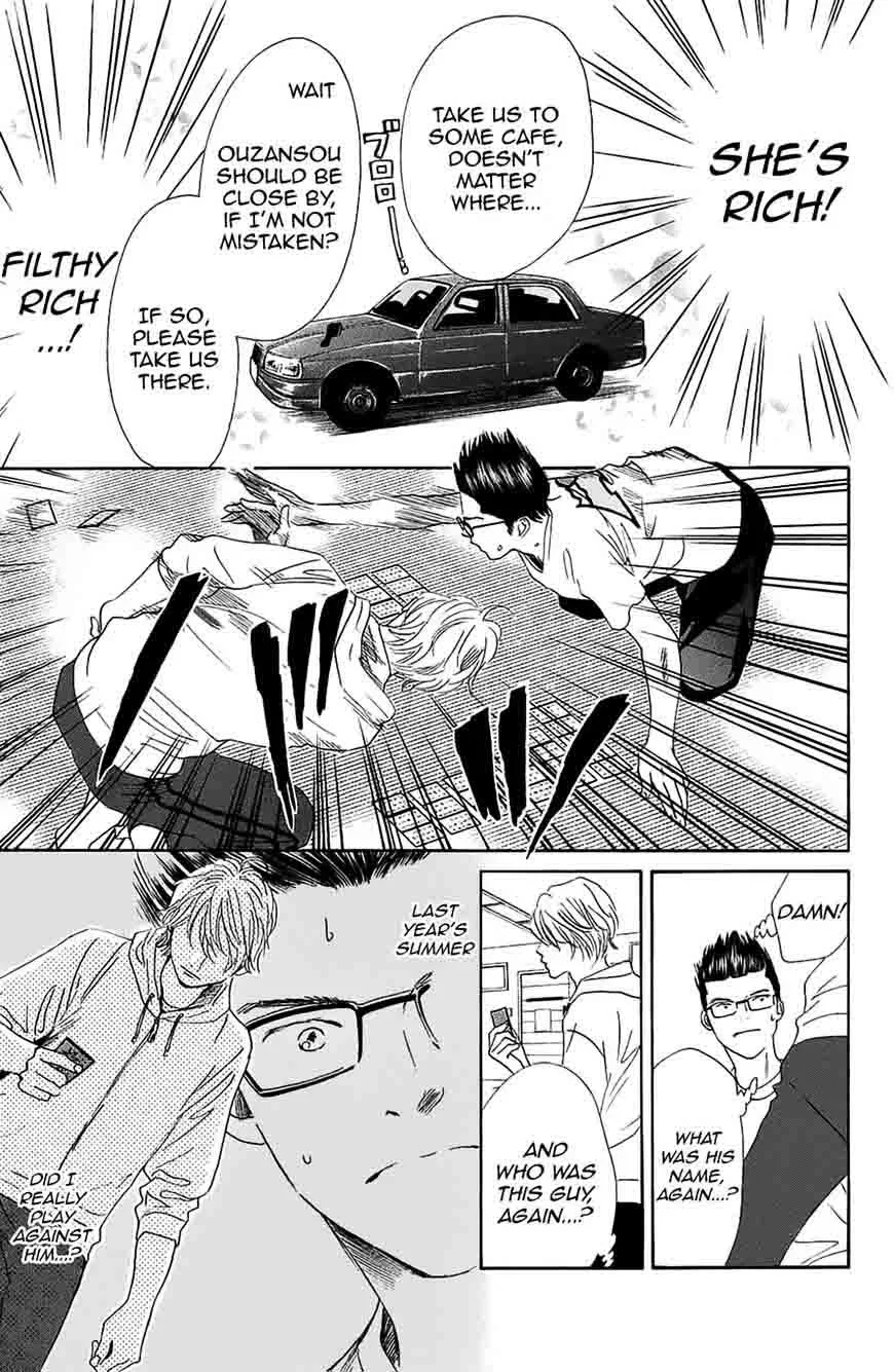 Chihayafuru Chapter 183 page 5