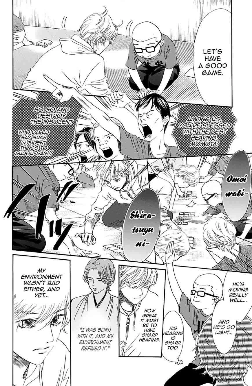 Chihayafuru Chapter 183 page 26