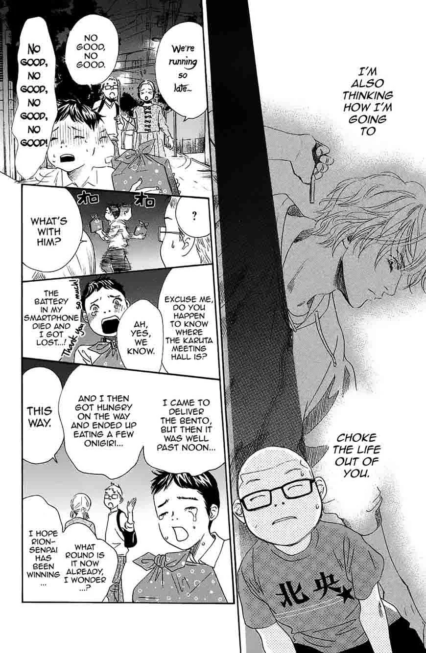 Chihayafuru Chapter 183 page 28