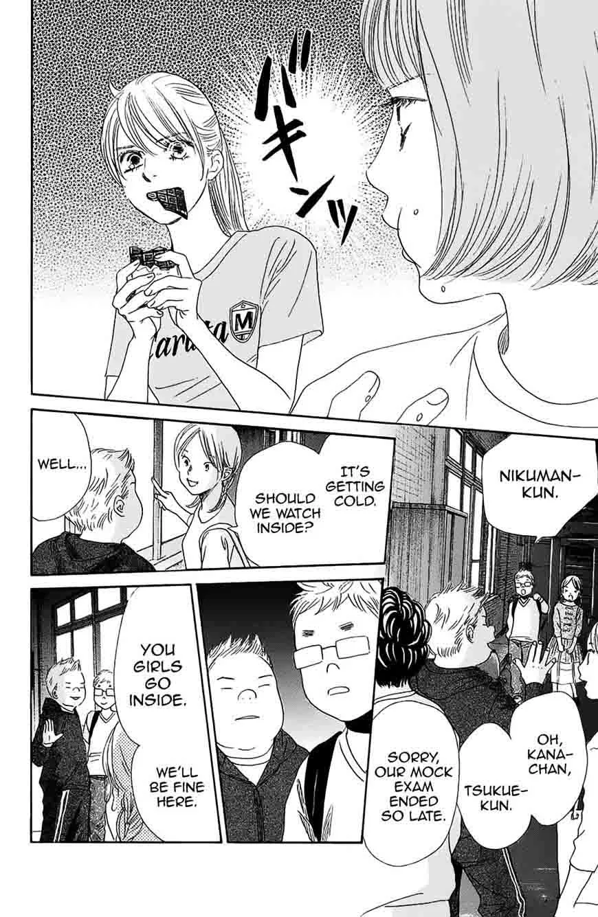 Chihayafuru Chapter 183 page 30
