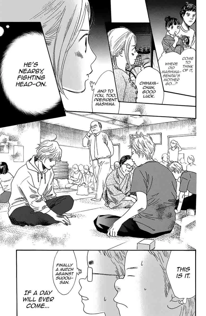 Chihayafuru Chapter 183 page 31