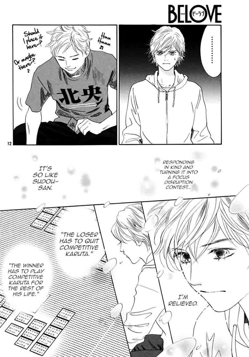 Chihayafuru Chapter 184 page 8