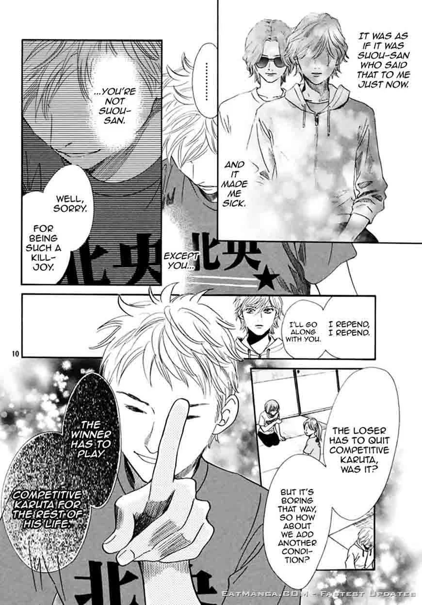 Chihayafuru Chapter 184 page 7