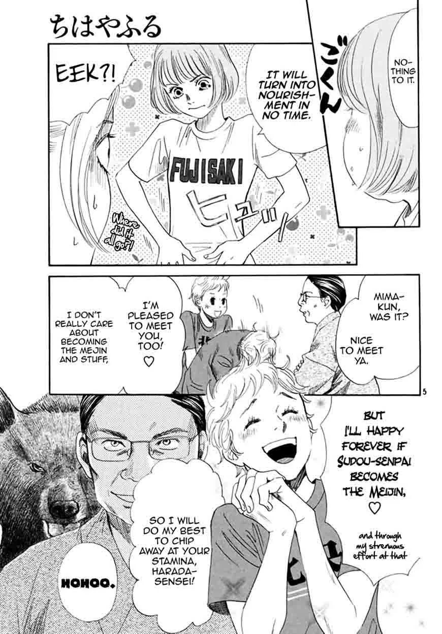 Chihayafuru Chapter 184 page 5