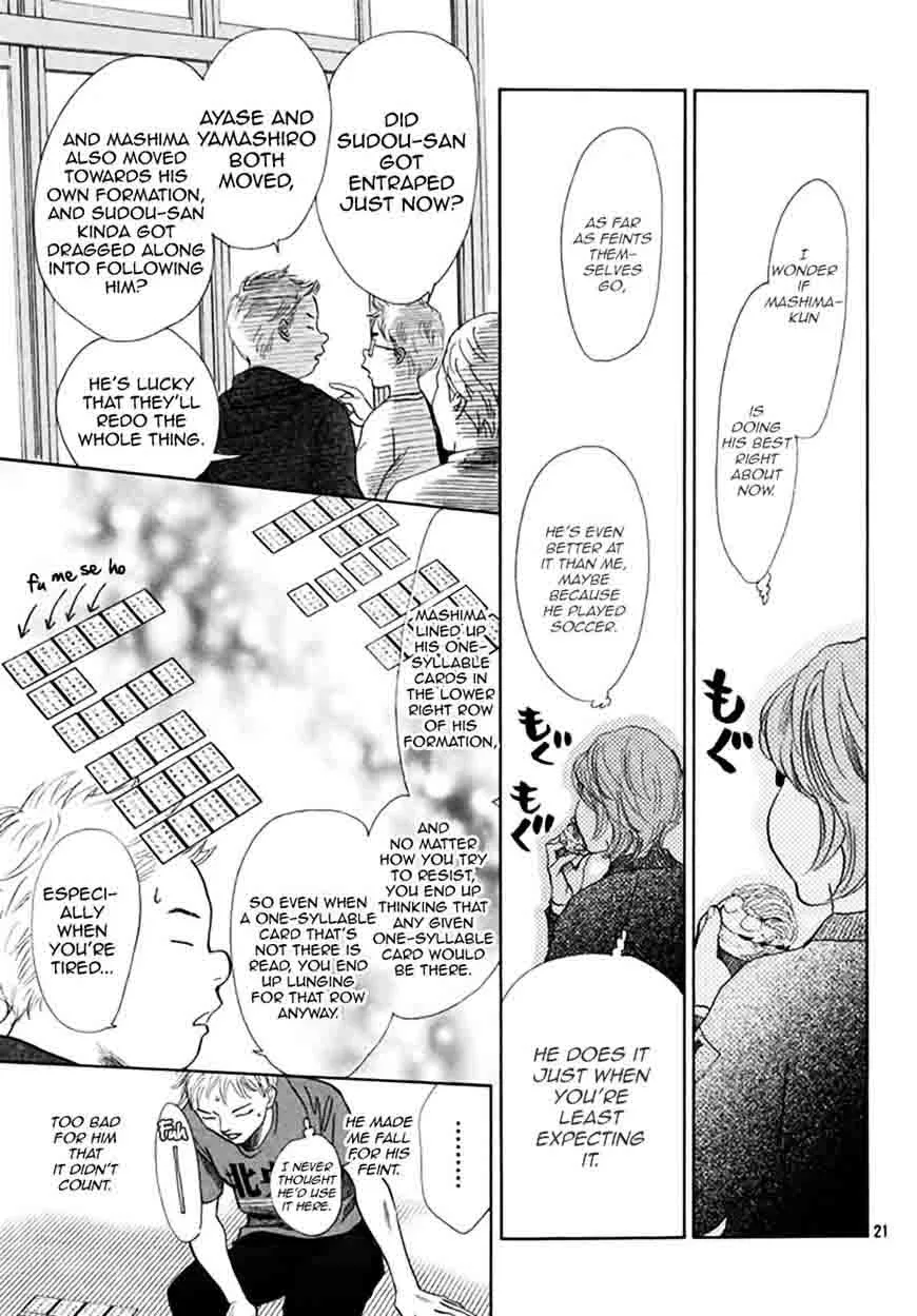 Chihayafuru Chapter 184 page 12
