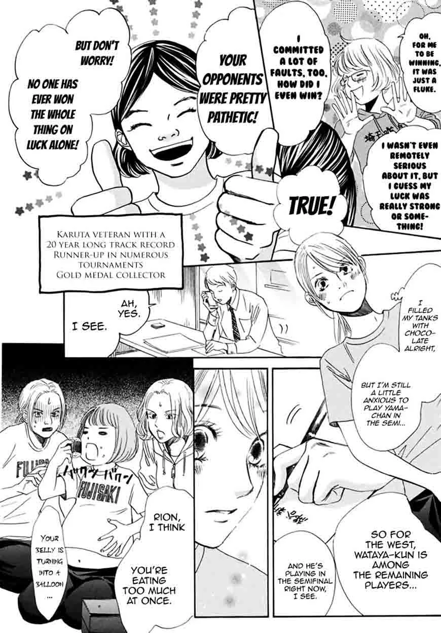 Chihayafuru Chapter 184 page 4