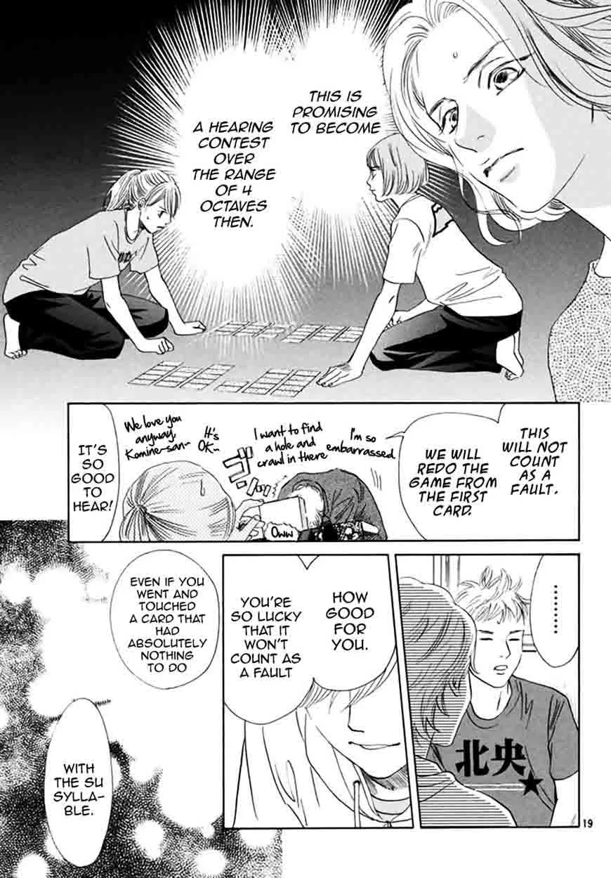 Chihayafuru Chapter 184 page 11