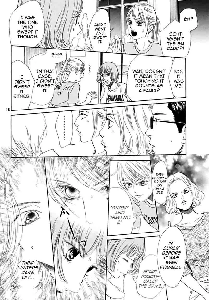Chihayafuru Chapter 184 page 10