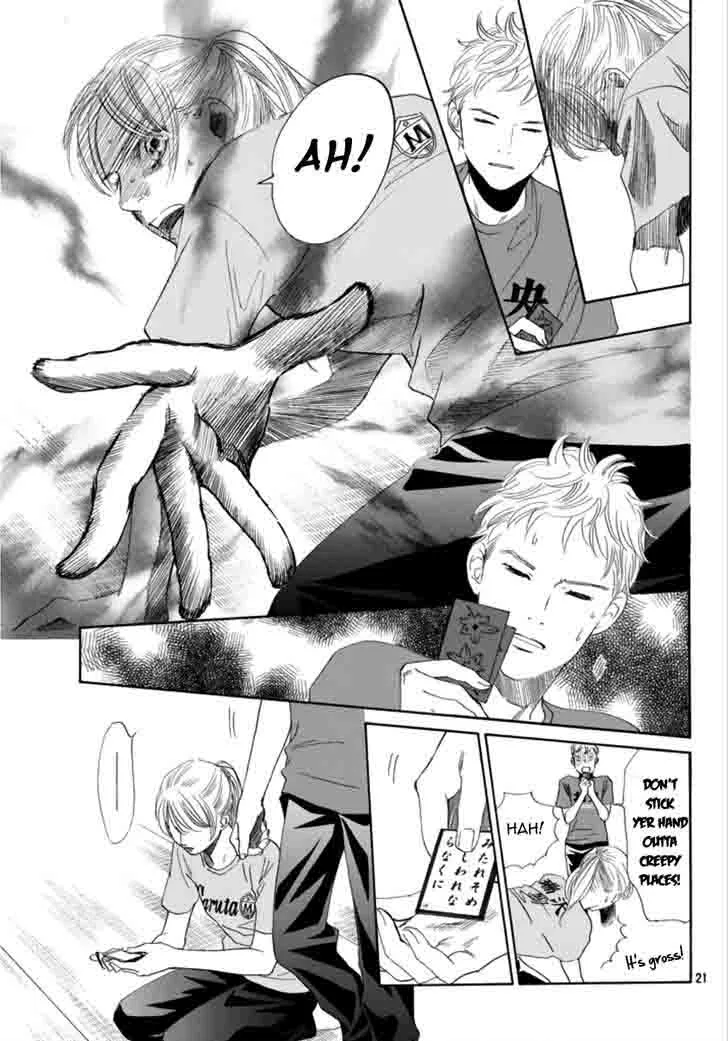 Chihayafuru Chapter 185 page 21